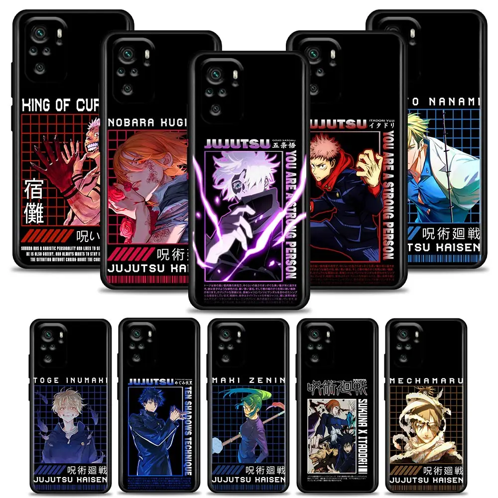 

Japan Anime Jujutsu Kaisen Comic Phone Case For Redmi Note 11S 11T 11E 11 10 10S 9T 9S 9 8T 8 2021 7 Pro 5G Xiaomi Cover Fundas