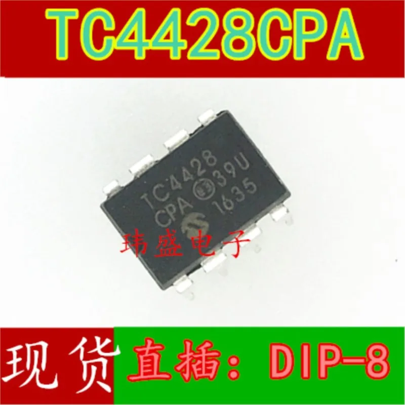 

(5 шт.) TC4428CPA TC428CPA TC4428EPA DIP-8 оригинальный новый чип питания