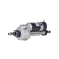 24v electric transaxle or electric rear axle dc motor used for electric drive wheels