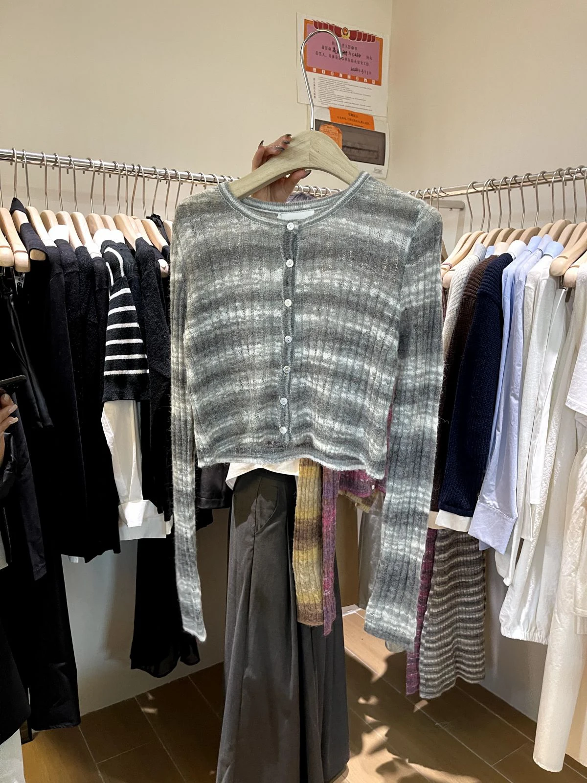 Трикотажный кардиган в полоску контрастных цветов с высокой талией трикотажный