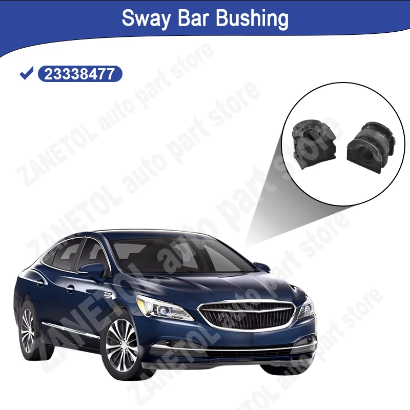 Фото 23338477 84144884 Передняя втулка стабилизатора ZANETOL для Chevrolet Malibu XL, для Buick LaCrosse 2017~2025, пластик, горячая новинка, модель для автомобиля №3