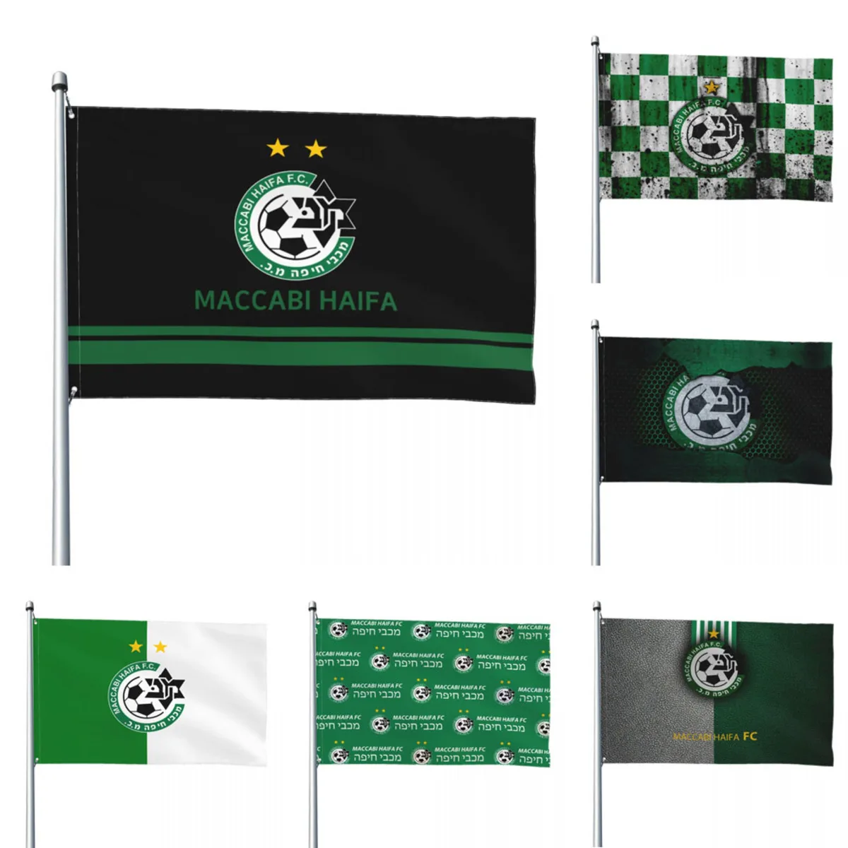 

Maccabi Haifa FC Home Decor Banner, Outdoor Decor Banner 183x122cm 4x6ft