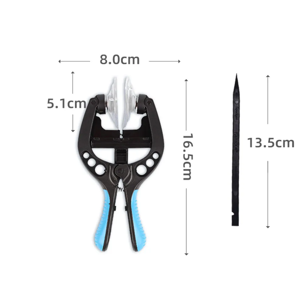 1 компл. Инструмент для открывания экрана плоскогубцы с двойной сепарацией на