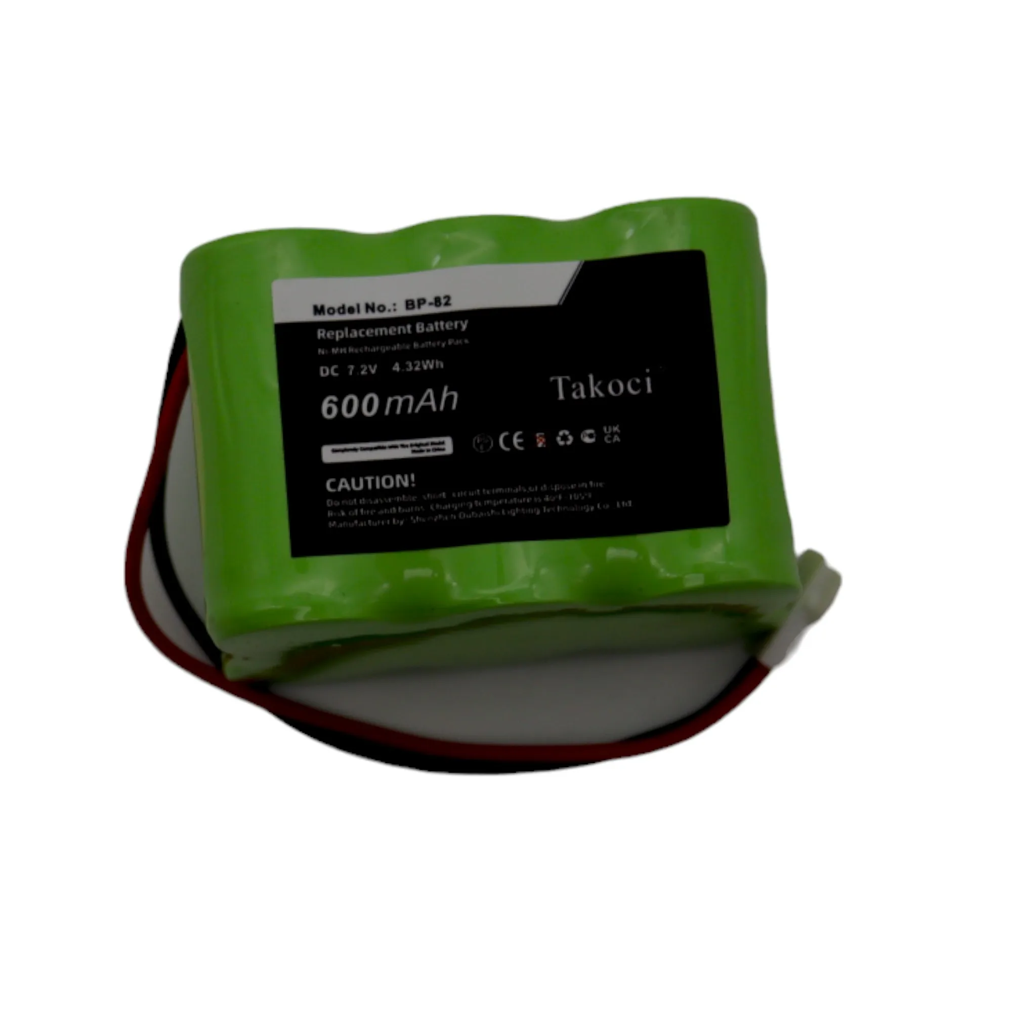 Сменный аккумулятор для ICOM IC-24AT IC-24ET IC-25RA IC-2SA IC-2SE IC-3SAT IC-45A IC-4SA