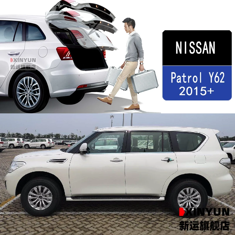 

Для NISSAN патруль Y62 2021 + автомобильный подъемник багажника, электрический люк, стойка, автомобильный привод для задней двери