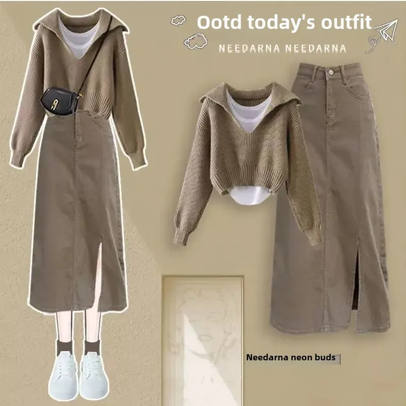 Женский осенний вязаный топ и юбка больших размеров комплект 2024 новый стиль