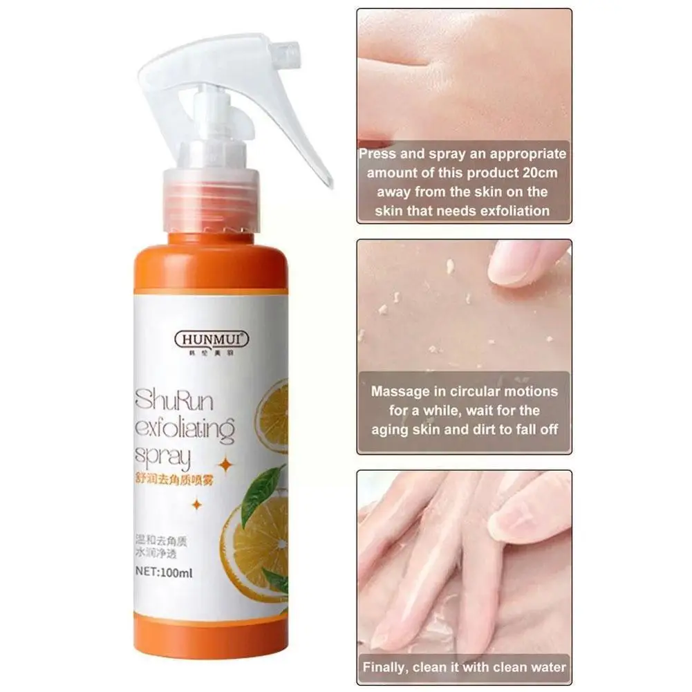 Спрей для пилинга ног 100 мл натуральный апельсин фрукты кислота отбеливание уход