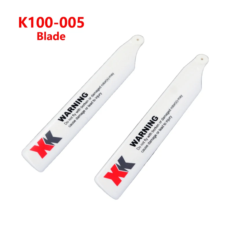 Wltoys XK K110 аксессуары для радиоуправляемых вертолетов Blade Gear металлический