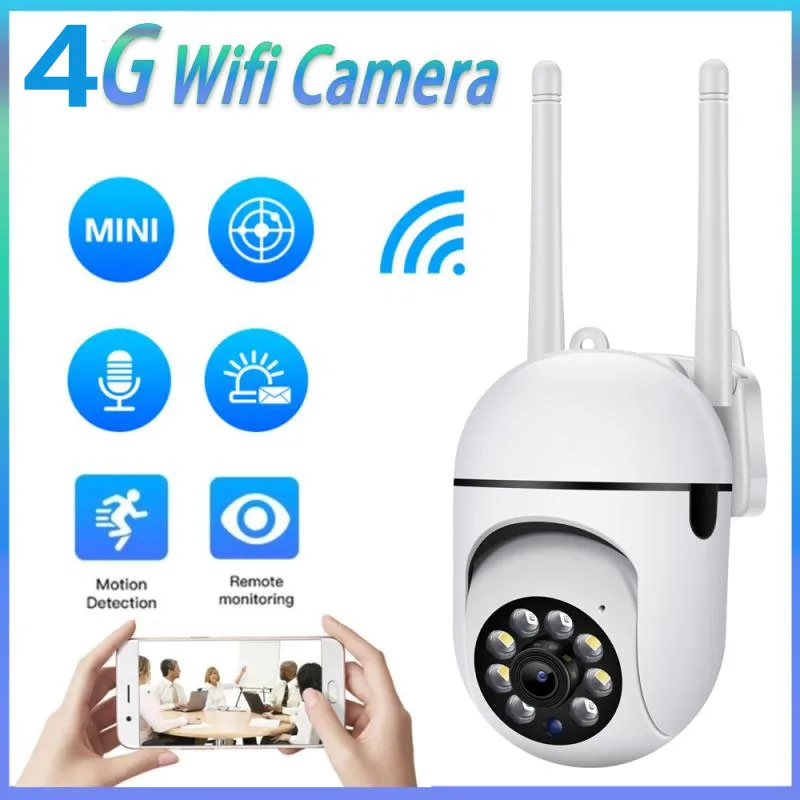 

IP-камера наружная, 1080P, PTZ, Wi-Fi, 4-кратный зум