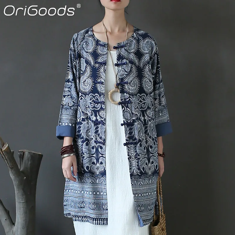 

OriGoods Chinese Style Long Coat Cotton Linen Print 2022 Spring New Trench Coats Loose Retro Vintage Original Tops A011