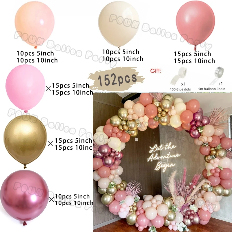 

Двойные набивные телесные шары, гирлянда, розовый золотой металлик, 119 шт