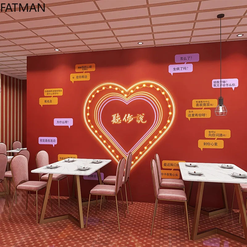 FATMAN пользовательские сетчатые красные красочные неоновые обои в форме сердца