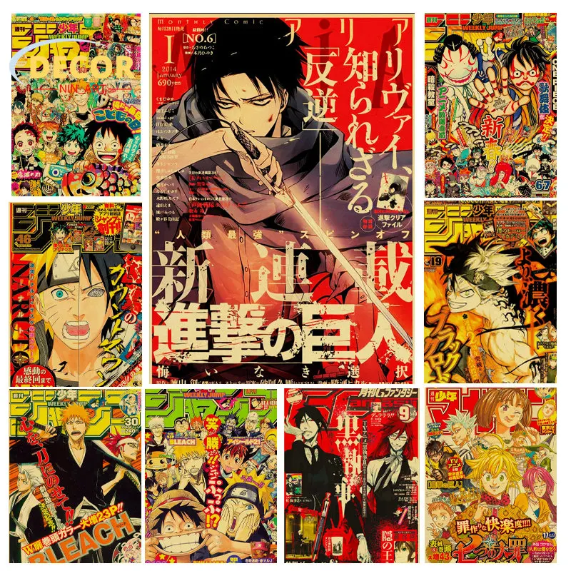 

Anime Poster Manga High Quality Frame Kraft Paper Prints Painting Picture Living Room Children's Room Cafe Bar Home Wall Decor