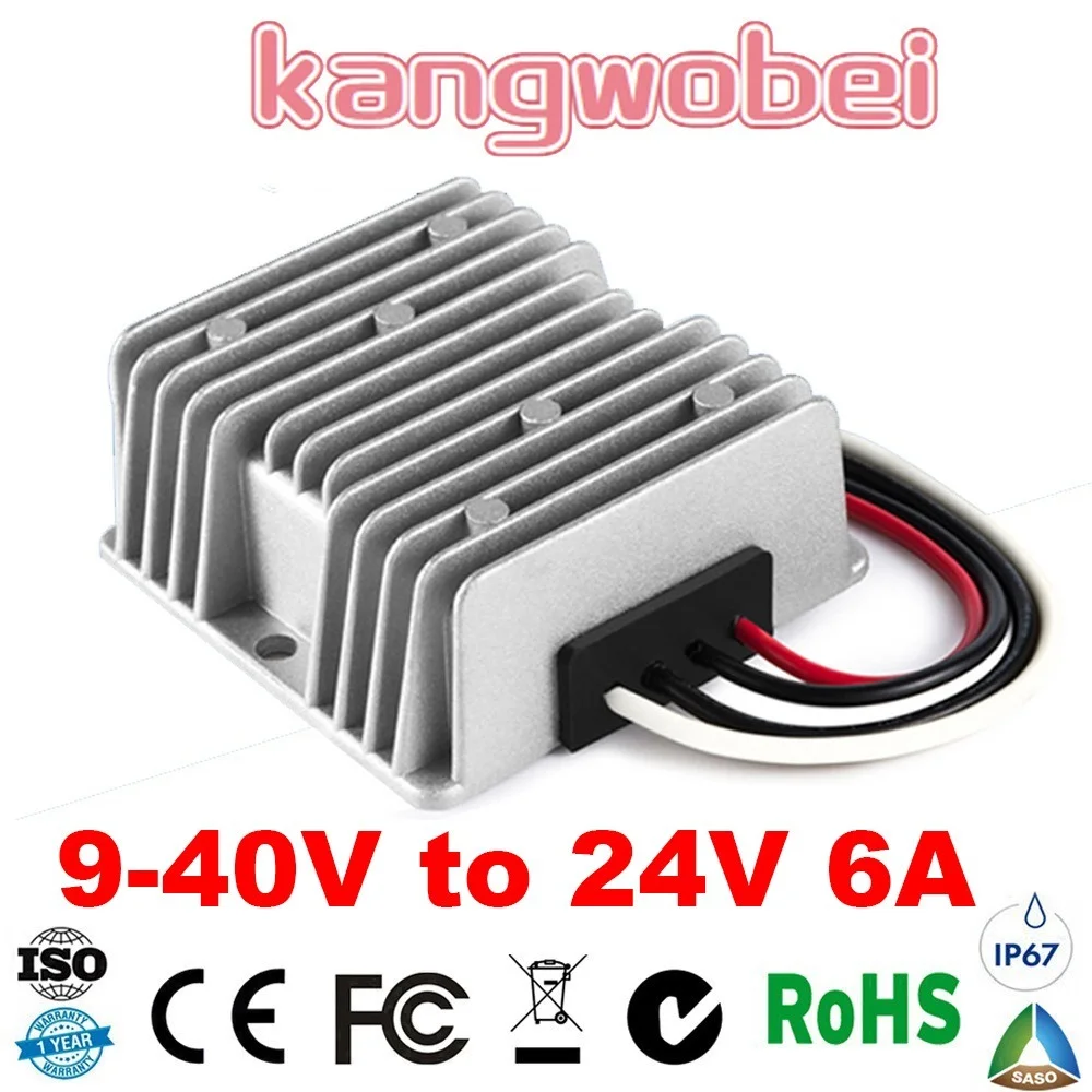 

9-40V to 24V 6A 6AMP DC DC Converter Reducer Regulator Voltage Stabilizer Step-up Down CE RoHS voltage booster module for cars