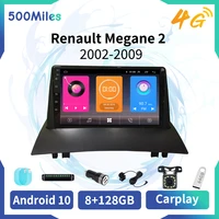 car multimedia player for renault megane 2 2002 2009 radio screen 2 din android stereo gps navigation autoradio head unit auto