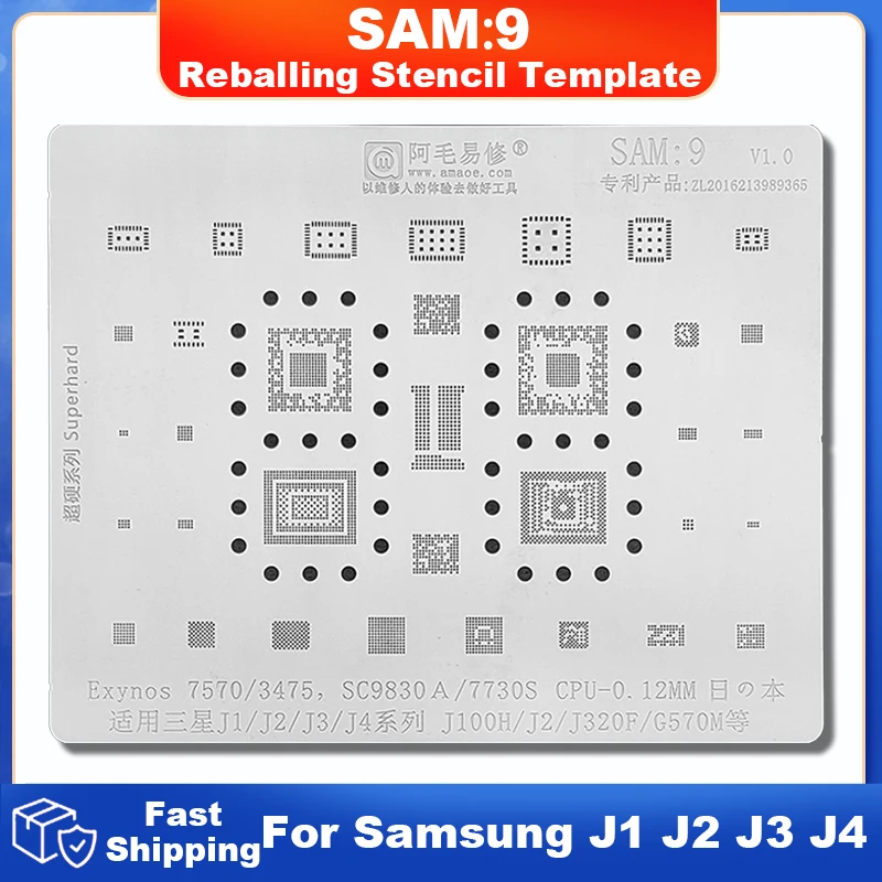 Трафарет для реболлинга SAM9 BGA Samsung J1 J2 J3 J4 J100H J320F Exynos7570 Exynos3475 SC9830A SC7730S CPU Tin Planting Net IC