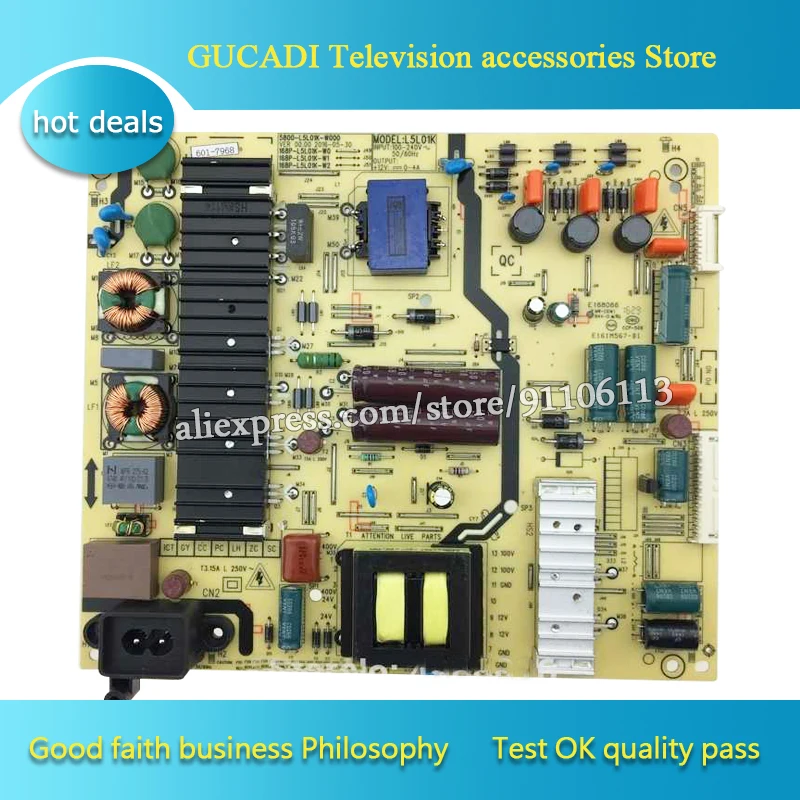 Плата питания для L5L01K 5800-L5L01K-W000 168P-L5L01K-W0 хорошо работает
