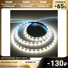 Светодиодная лента на катушке Ecola LED strip PRO, 8 мм, 12 В, 4200 К, 11 Втм, IP20, 5 м 5501901