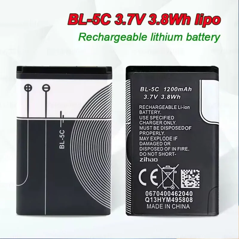 Литиевая аккумуляторная батарея 1200 мАч BL 5C для Nokia 1100 1208 2280 2300 2600 6230 3125 2112