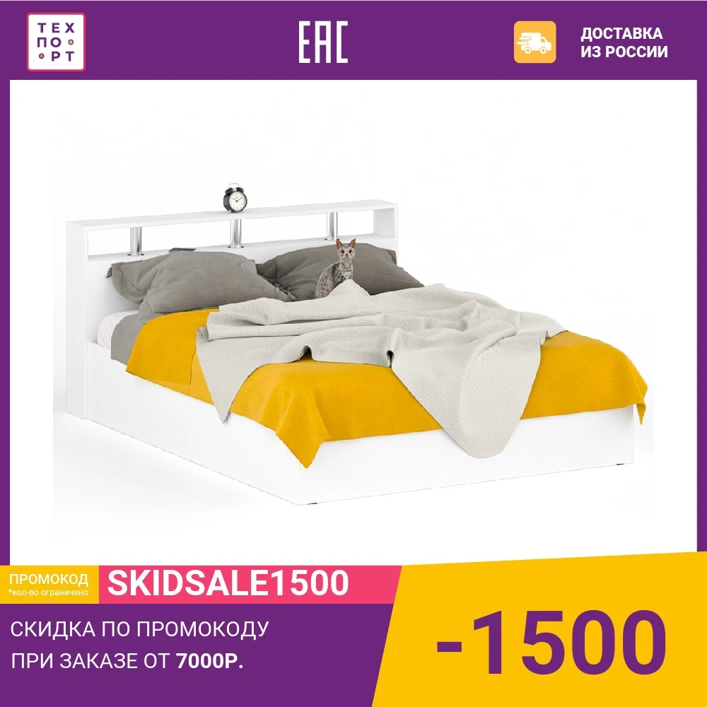 Кровать СВК Камелия 1600 белый 160х200 |