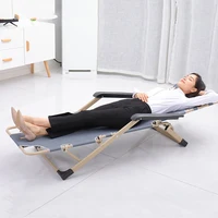 Складное кресло#2