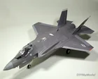 DIYMyModeI1: 33 нам F-35 II lightning истребитель DIY ручной работы Бумага модель комплект ручной работы игрушки головоломки подарок фильм реквизит