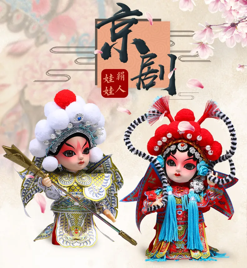 

Peking Opera Doll Beijing Monk Souvenir Ornament Exquisite Silky Featuring Local Chinese Style Gift