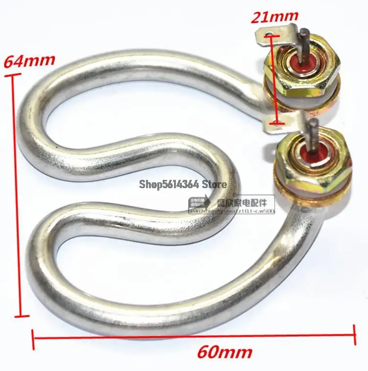 

Электрический нагревательный элемент для чайника 220V