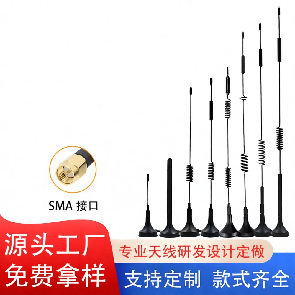 Фото Полнодиапазонная IoT-антенна 5G 4G 3G GSM, усилитель сигнала беспроводной сети, высокочувствительный приемник с магнитным креплением, стабильная работа. №4