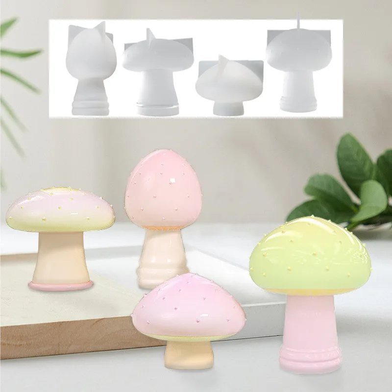 

3D Mushroom Jewelry Ornaments Epoxy Resin Silicone Mold Making Aromatic Plaster Mushroom Decoration DIY Handmade Gypsum Crafts
