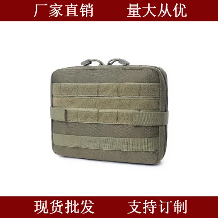 Outdoor First Aid Kit Tactical Military Molle Medical Bag Edc Emergency Bag Travel Hunting Hiking Practical Kit