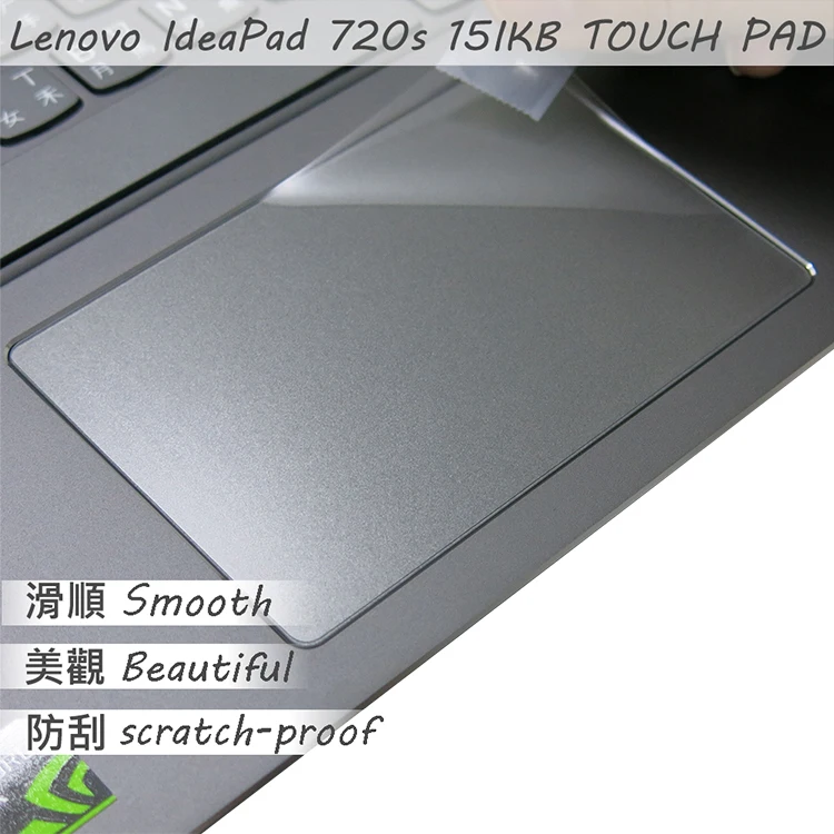 

2PCS/PACK Matte Touchpad film Sticker Trackpad Protector for Lenovo IdeaPad 720S 15 IKB TOUCH PAD