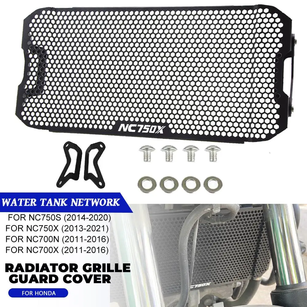 

Аксессуары для мотоциклов NC750X 2021, алюминиевый протектор для решетки радиатора, гриля, NC750 X/S NC750S NC700S NC700X 2014-2020