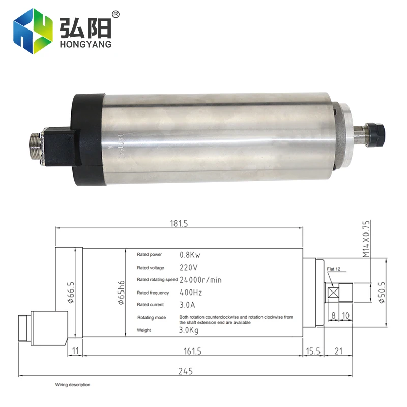 Шпиндель фрезерный HQD 800 Вт ER11 с воздушным охлаждением, диаметром 65 мм, для ЧПУ роутера, деревообработки, гравировки и т.д.