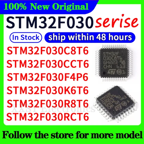 STM32F030 Купить Цена