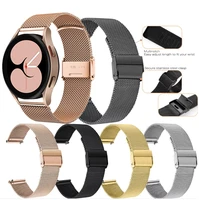milanese stainless steel metal strap for samsung galaxy watch 4 44mm 40mm watch 4 classic 46mm 42mm smartwatch watch4 correa