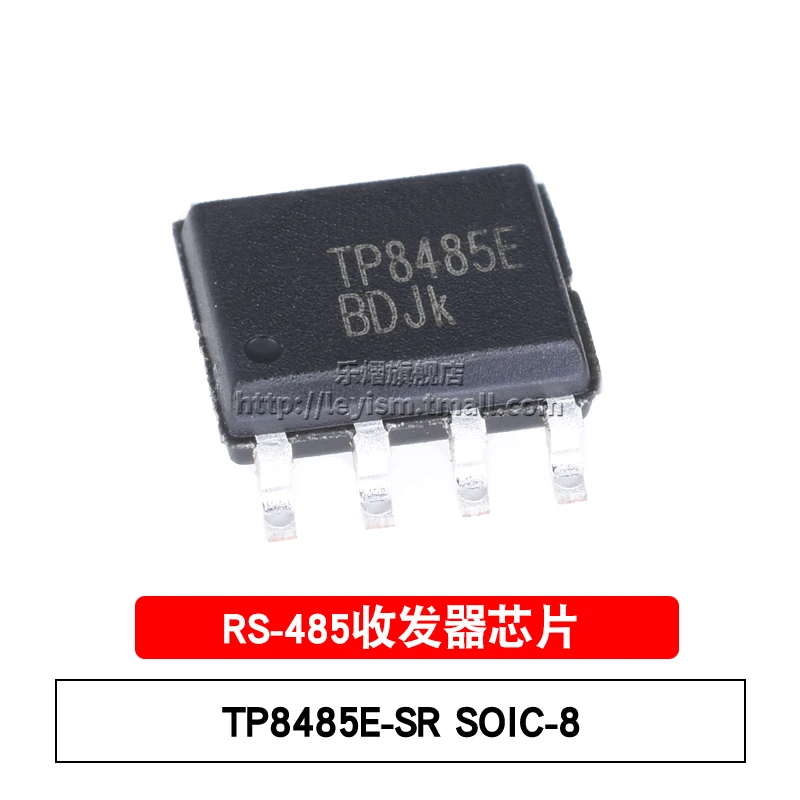 

10 шт TP8485E-SR TP8485E абсолютно новый и оригинальный