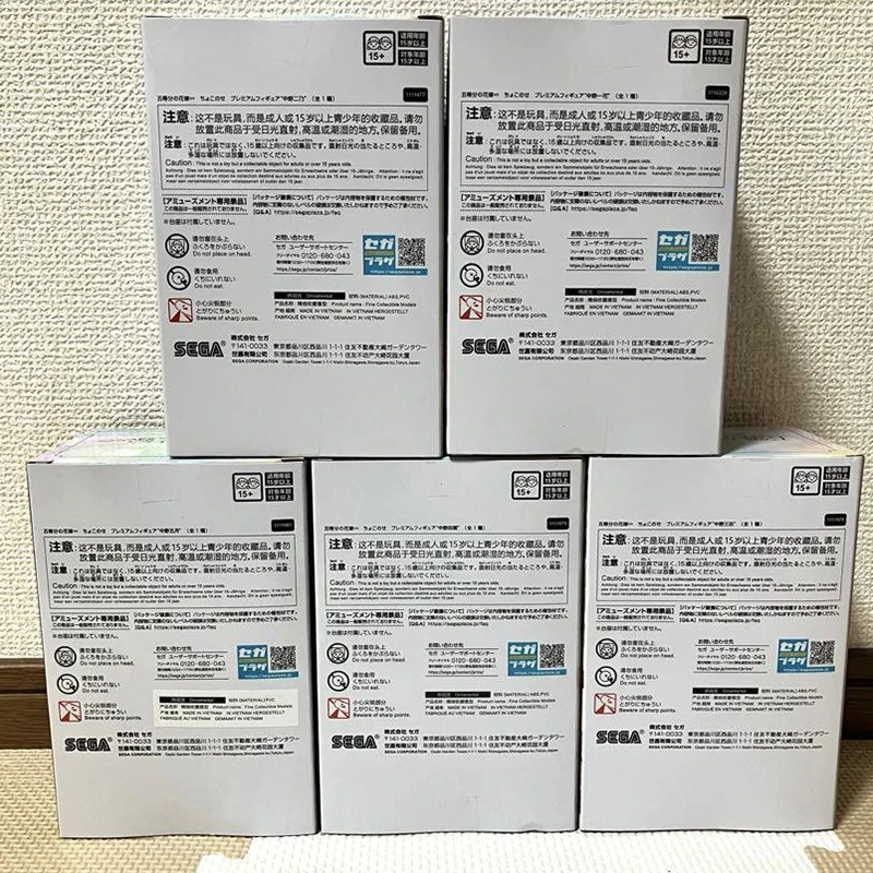 Фото В наличии оригинальные SEGA PM The Quintessential Quintuplets Nakano Ichika Nino Miku Yotsuba Itsuki ПВХ аниме фигурки игрушки №4