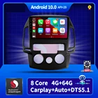 Андроид 10 для Hyundai I30 2006-2011 голосового управления Android Авто 4G WI-FI DSP Carplay автомобиль радио мультимедиа GPS навигации плеер