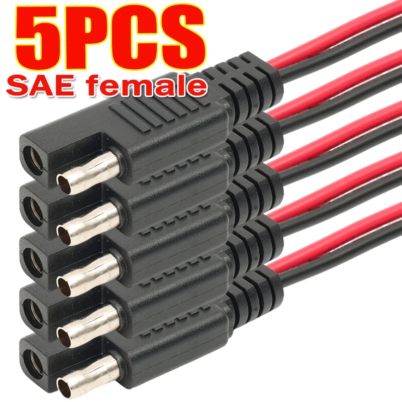 

1-5 шт., SAE, женские и мужские удлинительные вилки, кабели, солнечные батареи, быстроразъемные медные жгуты проводов