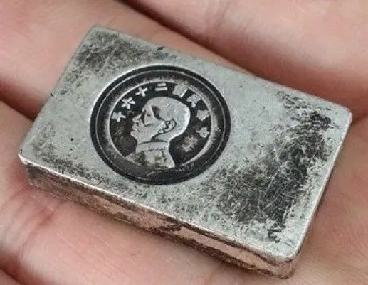 Сборные! Китайская Династия Цин брикет серебряного цвета для солдат |