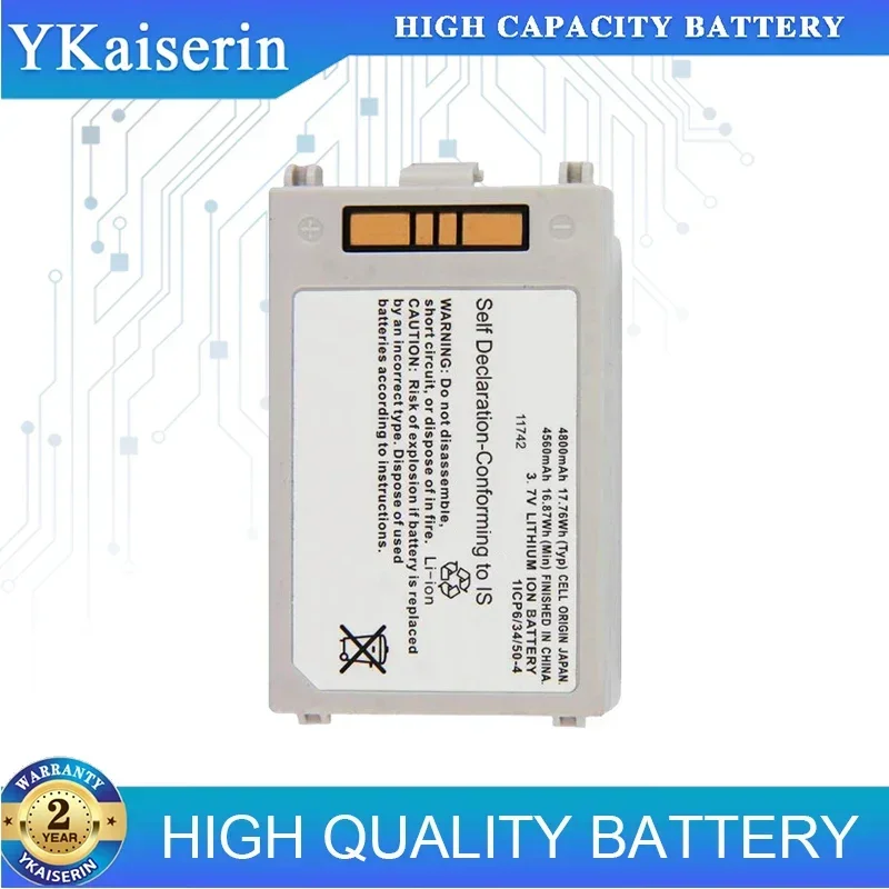 Сменный аккумулятор емкостью 4800 мАч 82-71364-06 для Motorola Zebra Symbol MC70 MC7090 MC75 MC75A MC75A6 MC75A8