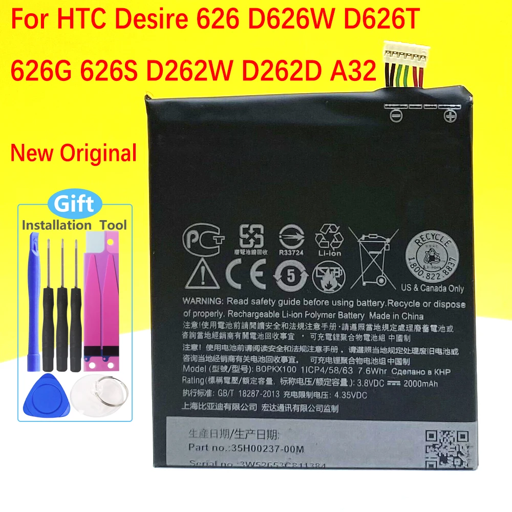 

Original New BOPKX100 Battery For HTC Desire 626 D626W D626T 626G 626S D262W D262D A32 High Quality Battery