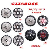 gizaboss mountain bike bicycle variable speed cassette 89101112 speed hg tower base ultra light 52t gear