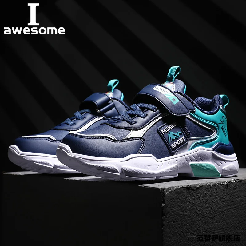 

Кроссовки детские спортивные, дышащие, удобные, для школы, для бега, весна-осень-лето 2021