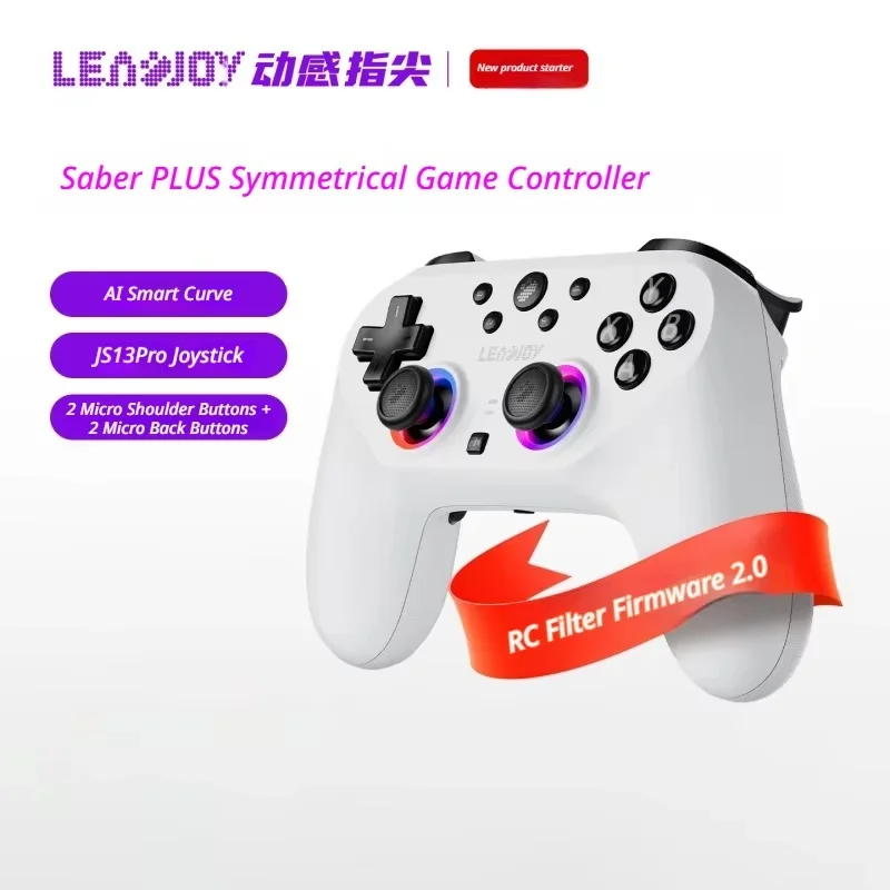 Фото Беспроводной геймпад Leadjoy Saber Plus с джойстиком TMR, симметричными триггерами и частотой опроса 1000 Гц для Switch/Windows/IOS №5