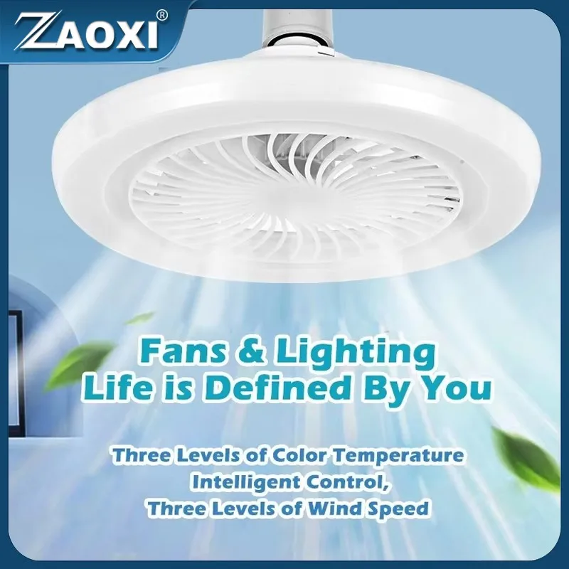 Умный потолочный вентилятор E27 тихий лампа с дистанционным управлением 86-265 в