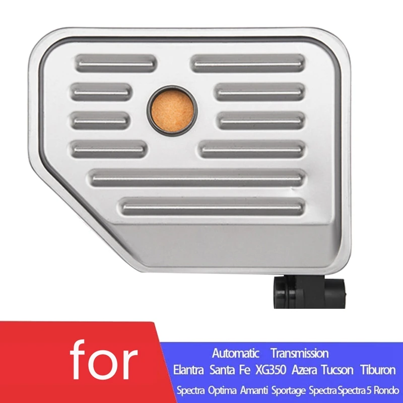 Комплект фильтров с автоматической коробкой передач для Hyundai Elantra Sonata 2002-2009 Tucson Kia