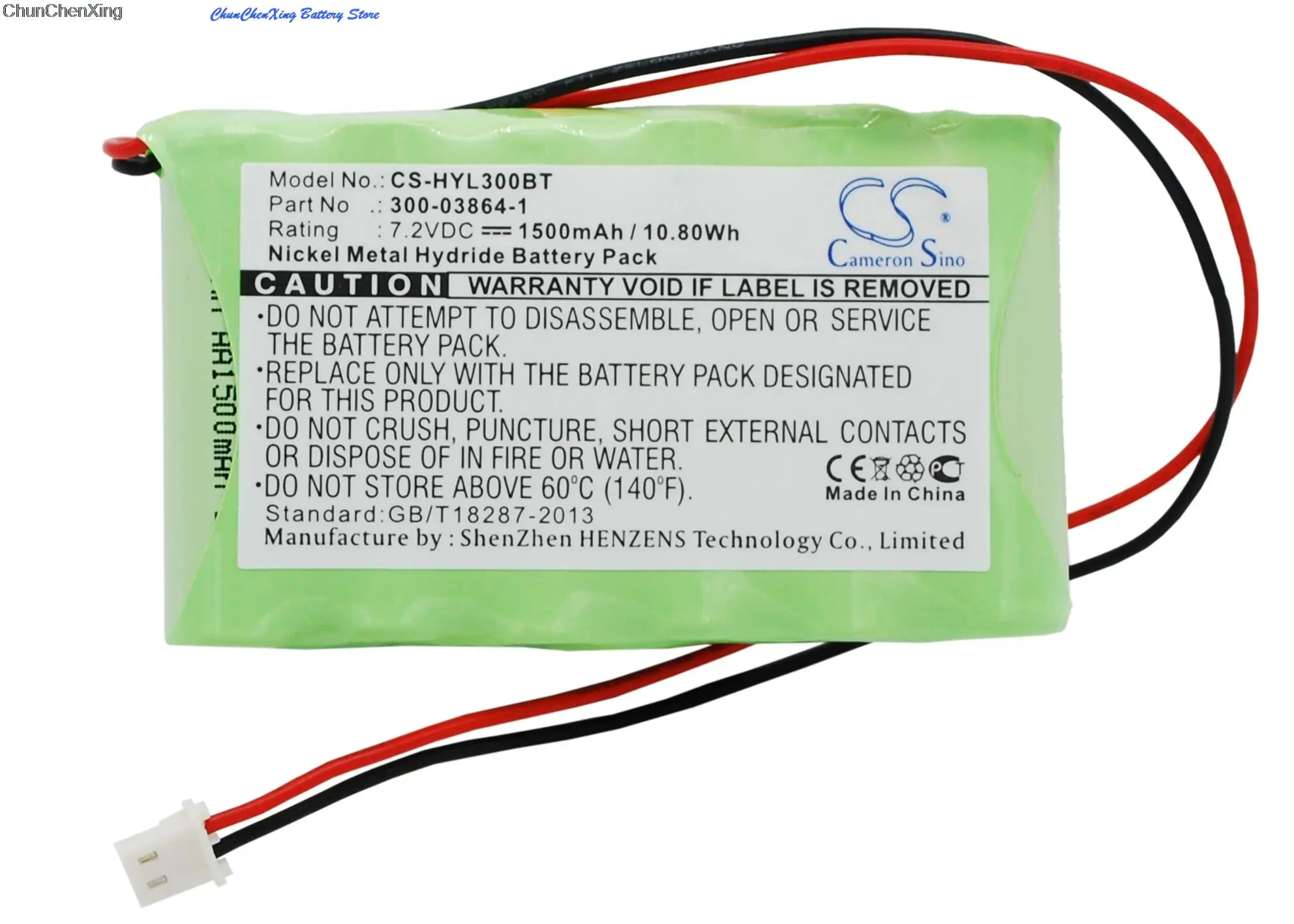 Cameron Sino 1500mAh Battery for Honeywell K5109, L3000 LYNX