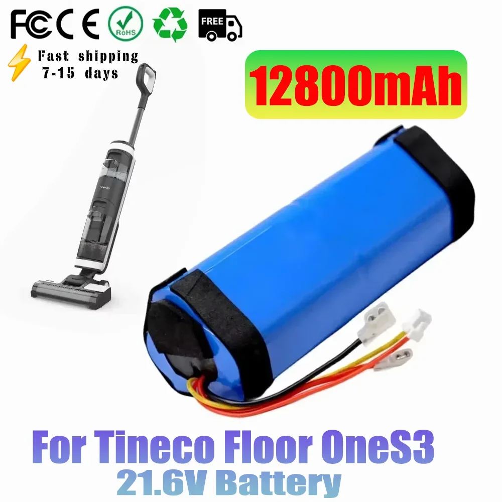 100% оригинал 12800 мАч для Tineco FLOOR ONE 1 0 FW25M-01 FW25W-01 FW09010ECN HF10E-01 HF20E-01 S3-01 аккумулятор
